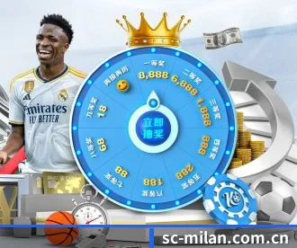 米兰 APP - milan